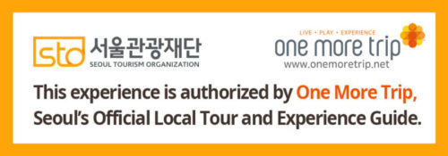 Seoul tourism organization onemoretrip STO