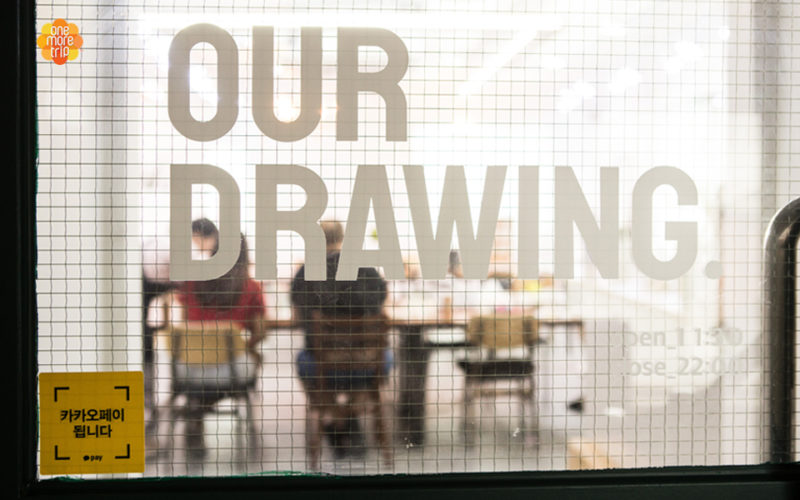 our drawing class