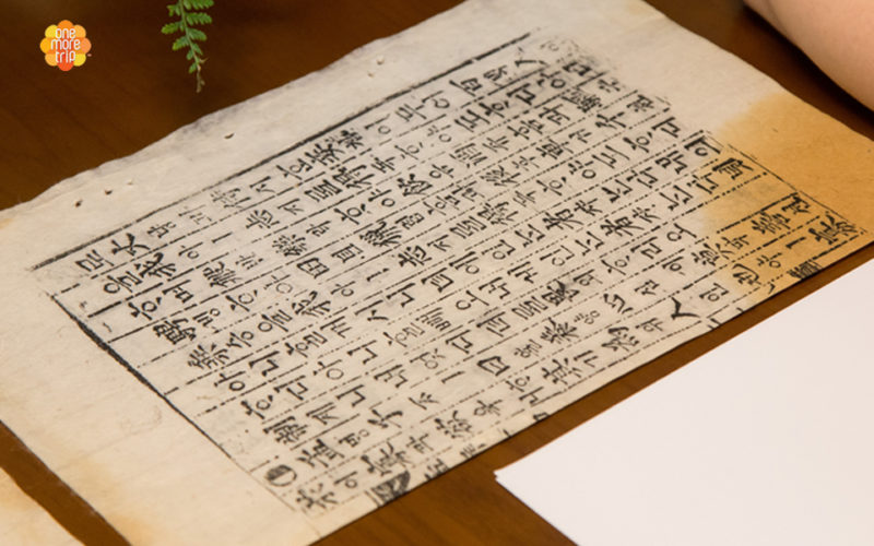 calligraphy created on an old hanji