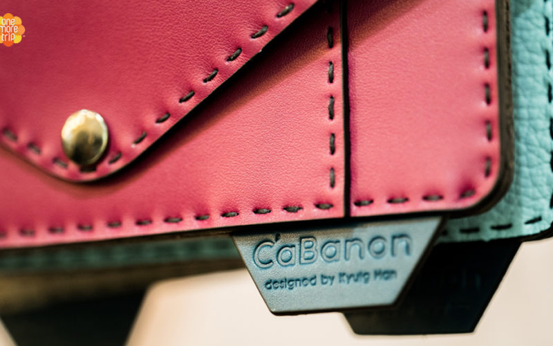 leather cabanon label