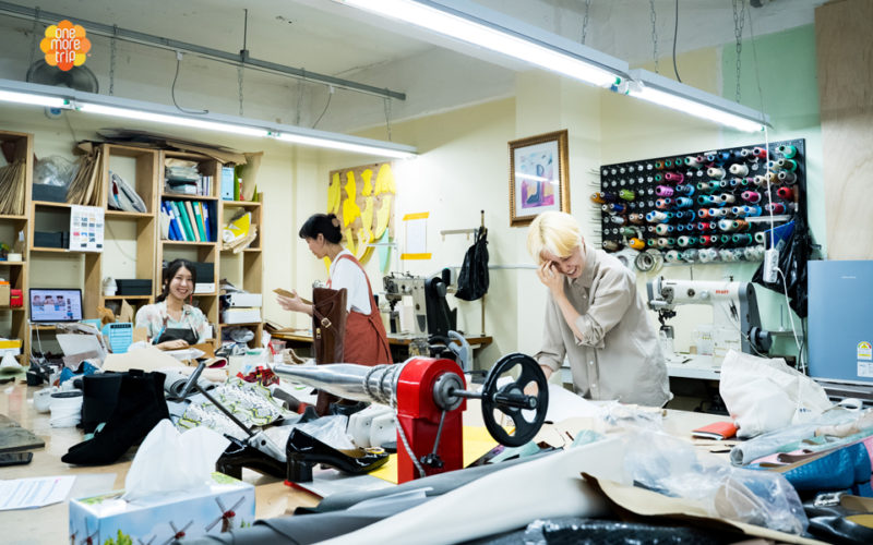 shoe making workshop