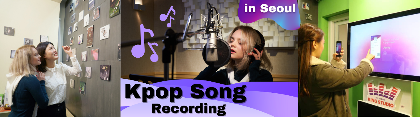 Kpop song Recording