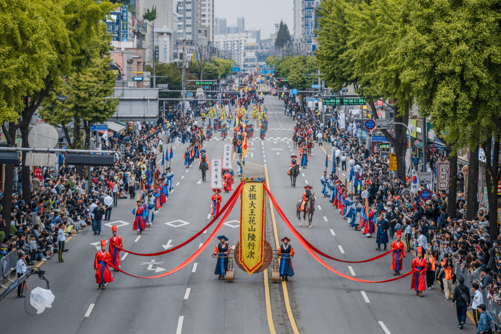 2024 King Jeongjo Royal Parade