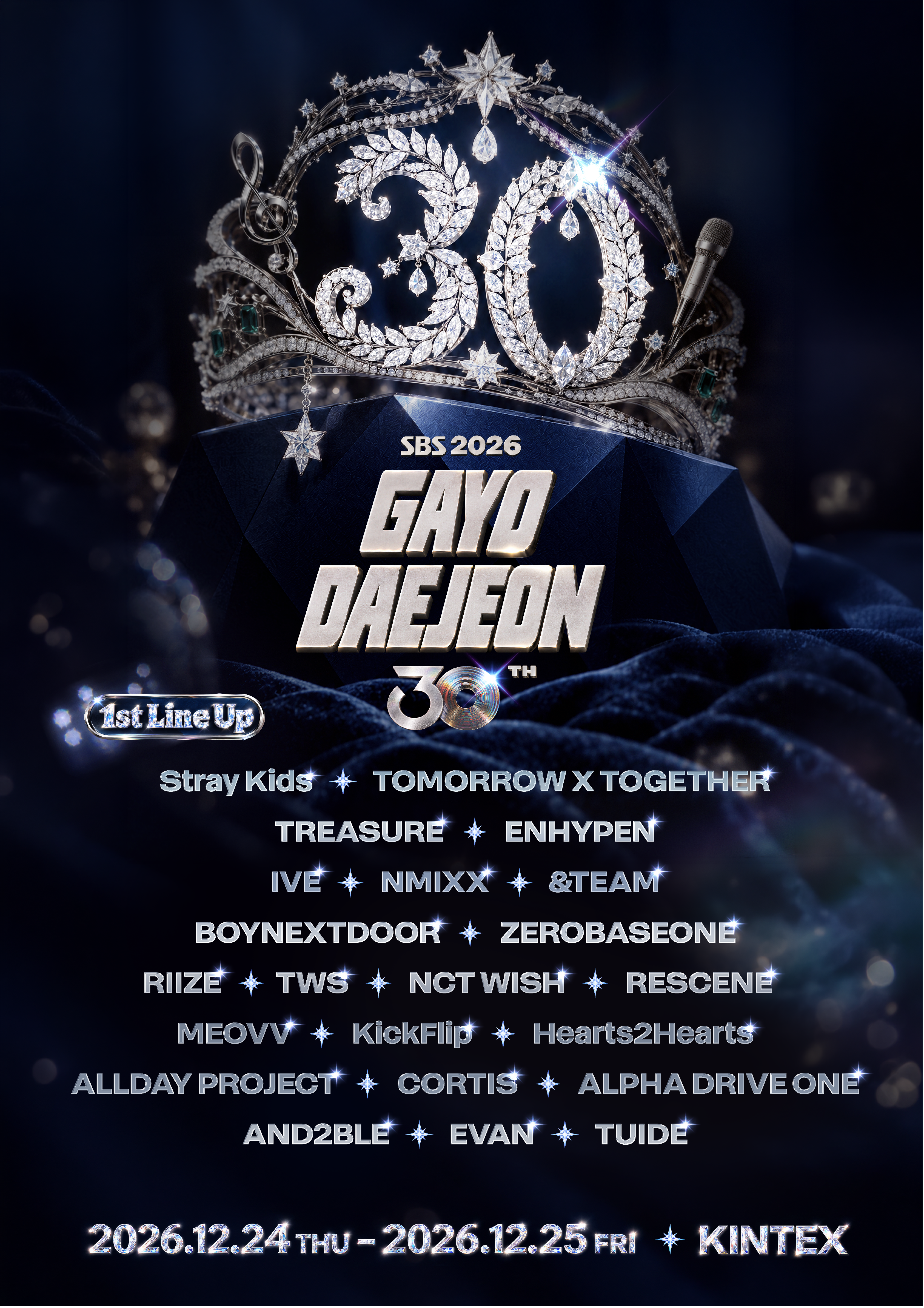 2026 SBS Gayo Daejeon first artist lineup at KINTEX in Ilsan